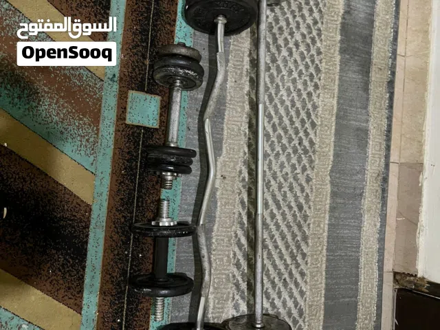 اوزان 50 كيلو