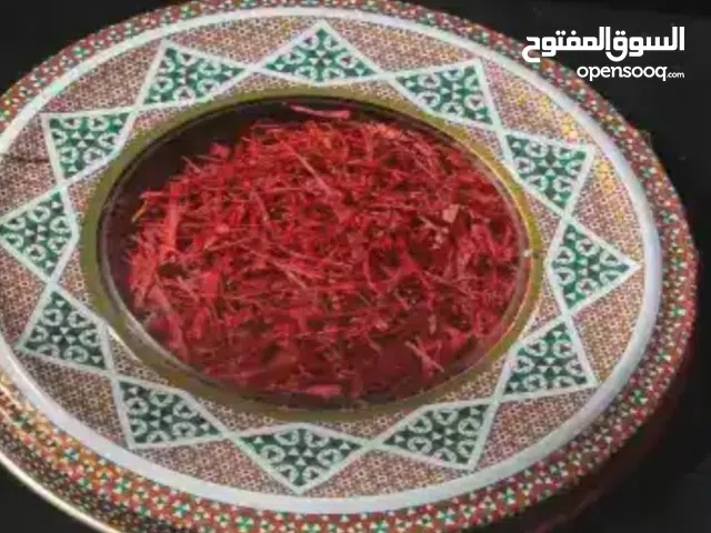Orijinal İran Safranı... Eşsiz Kırmızı Altın İhracat Kalitesinde Süper Naciye Ütü İncisi