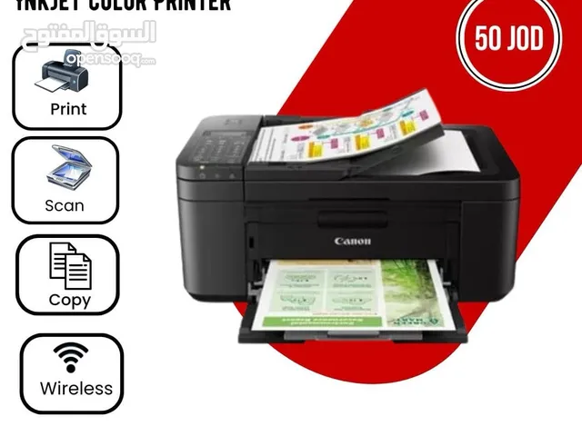 طابعة كانون متعددة الاستخدامات  Printer Caono 4640