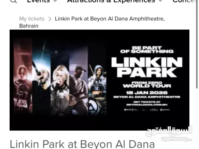 1 Heavy is the Crown Package Linkin Park Tickets Bahrain 18 January 2026