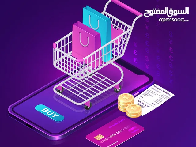 حازم حجازي مصطفى