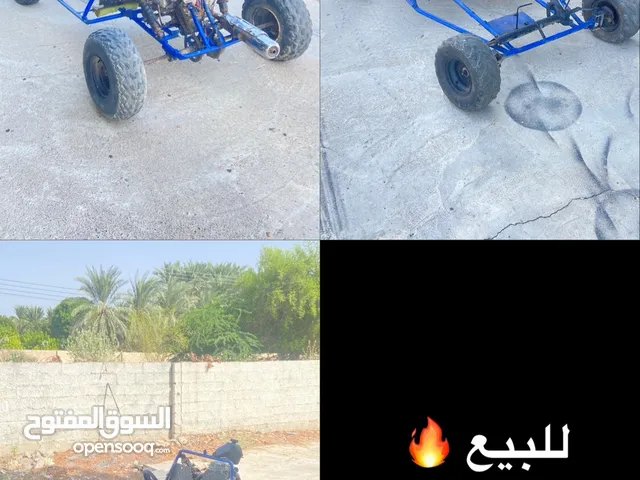 بجي بدون مكينة