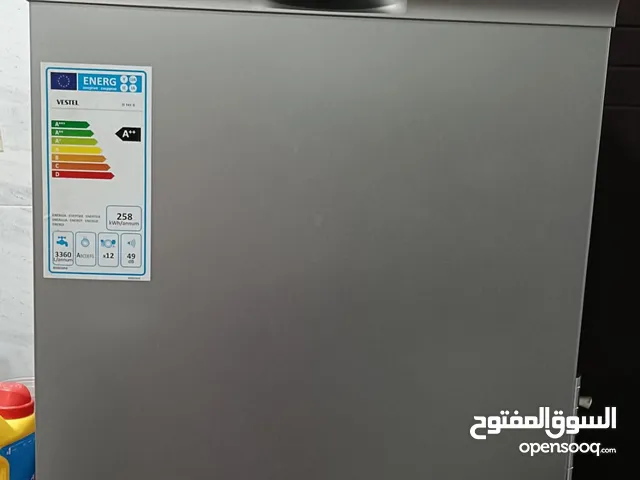 غسالة صحون فيستال بسعر مميز