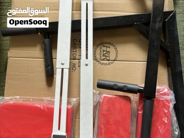 جهاز متعدد الحركات للاستخدام المنزلي