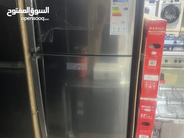 ثلاجه ال جي 471 ليتر ستانلس ستيل بسعر حرق لفتره محدوده