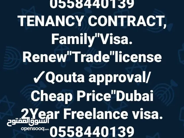 All UAE Family Visa,Freelance Visa,Tenancy( 450 AED).