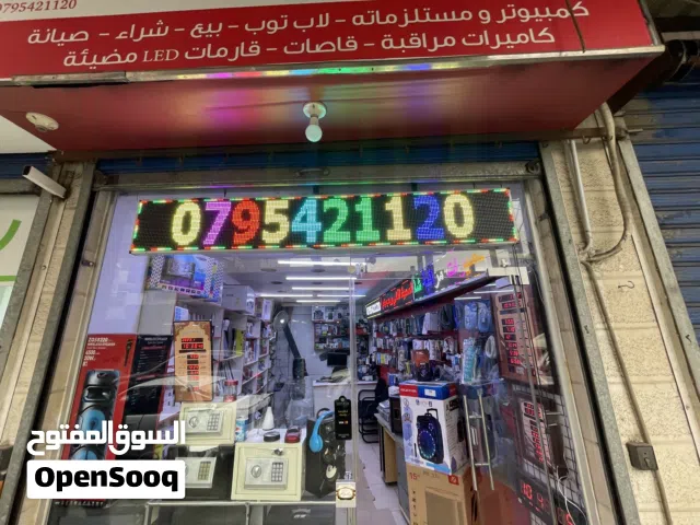 قارمات مضيئة LED , لوحات مضيئة LED