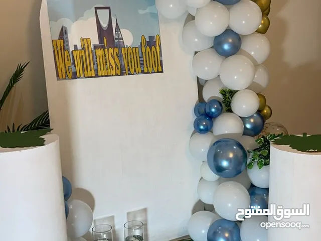 تنسيق جميع انواع المناسبات السعيدة ( ميلاد ، تخرج ، عقد قران ، تحديد جنين ، تخرج ، سبوع )