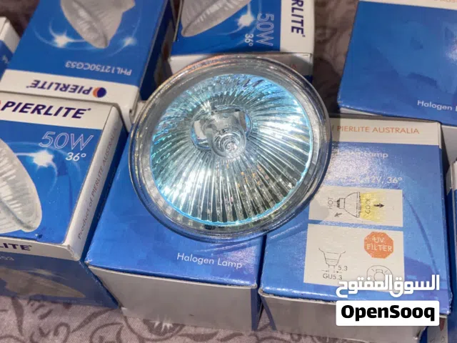 للبيع طقم لمبات سبوت لايت Pierlite أصلية (هالوجين) - مخزون جديد