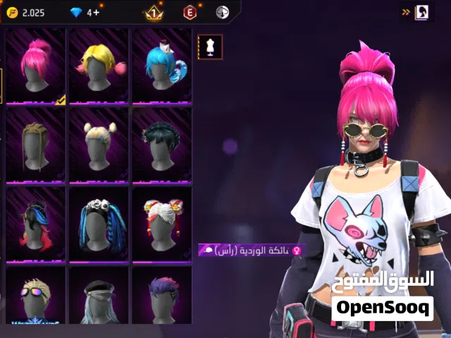 Free Fire Accounts and Characters for Sale in Buraimi