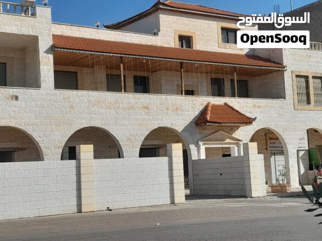 عماره للبيع