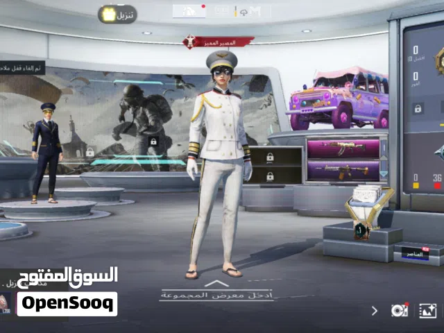 حساب ببجي قديم للبيع، اقراء الوصف ...