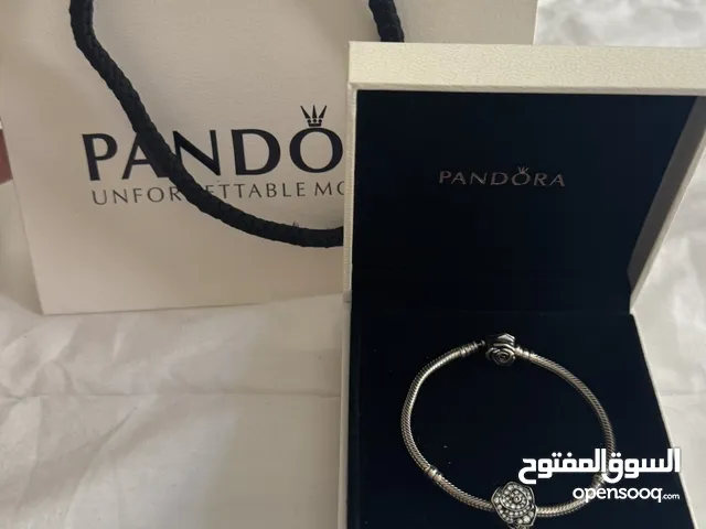 اسواره باندورا بحاله الجديد