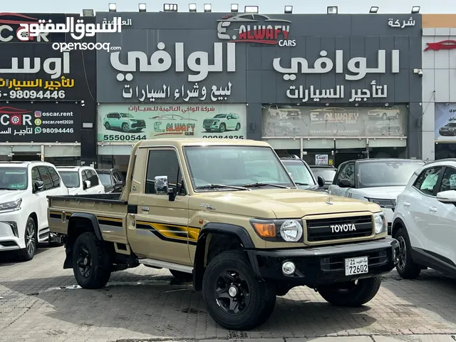 Toyota Other  in Mubarak Al-Kabeer