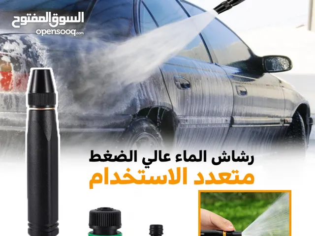 Pressure Washers for sale in Amman