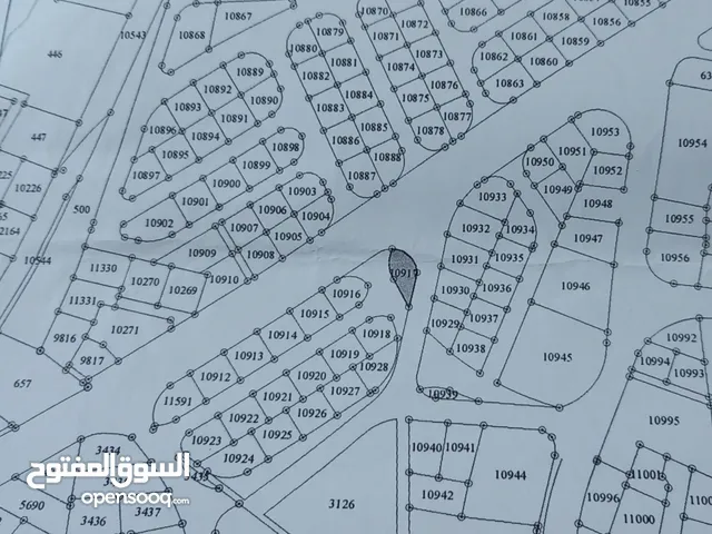 Residential Land for Sale in Zarqa Hay Al Ameer Mohammad