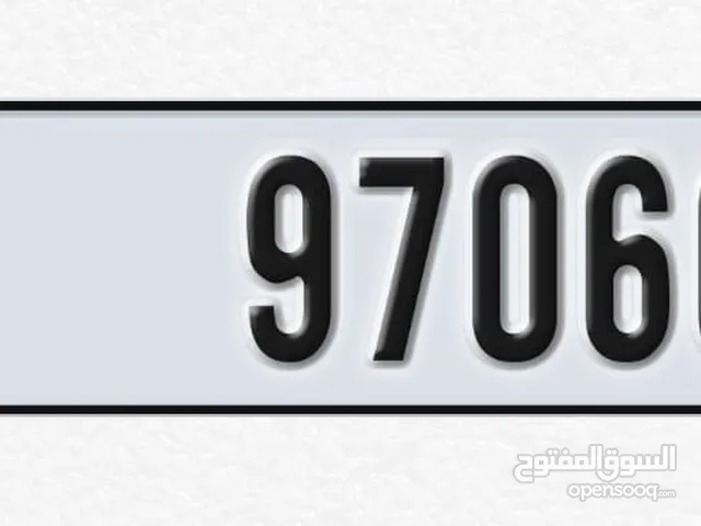 لوحة دبي للبيع