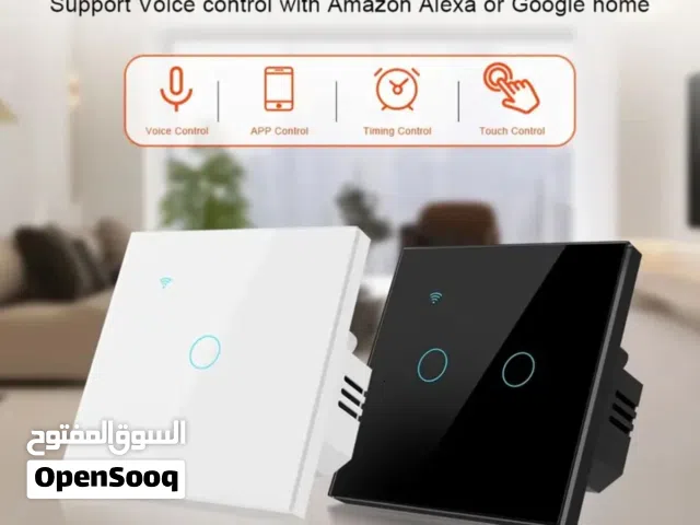 مقابس ذكية التحكم عن بعد