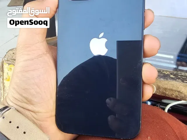 محل احمد للجولات بااسعر عررط با