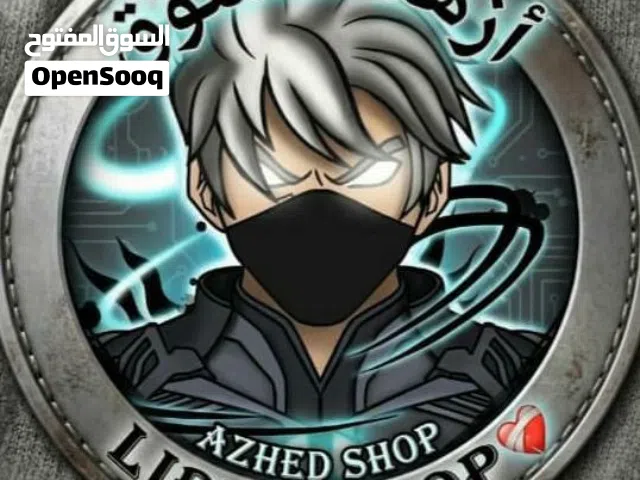 سلام عليكم عندي مجموعة قطع كمبيوتر للبيع وعندي لوحتين رابش اقرأ الوصف