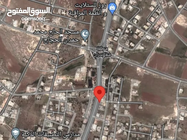 Commercial Land for Sale in Irbid Der Abi Saeed