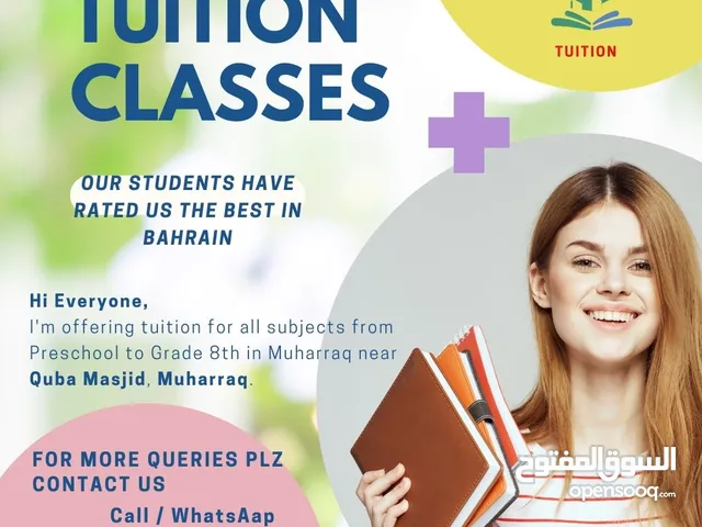 Tuition for Pre-School to Grade 8th in Muharraq