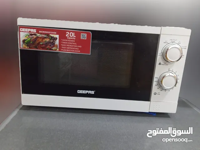 Microwave GEEPAS 20L