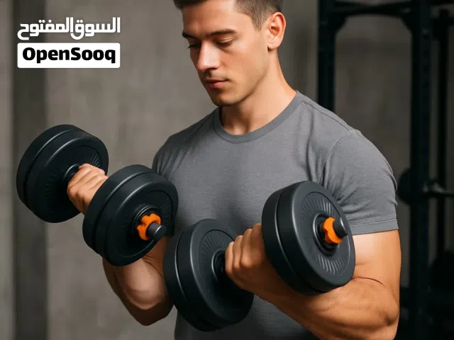 طقم أوزان 25ك