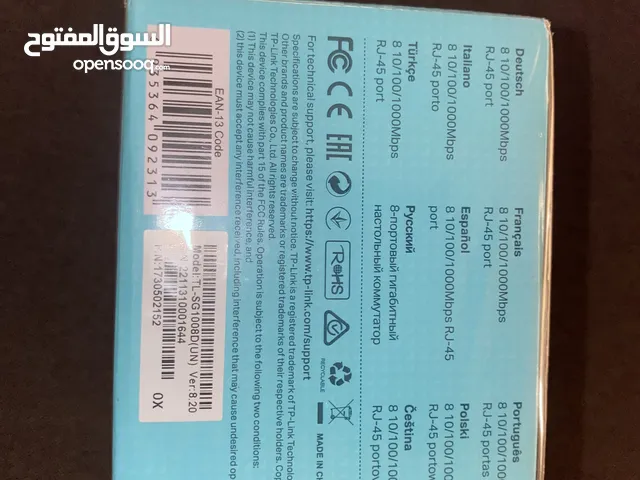 اجهزة للبيع بسعر حرق