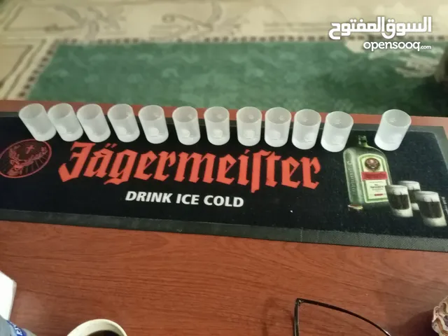 Jaegermeister