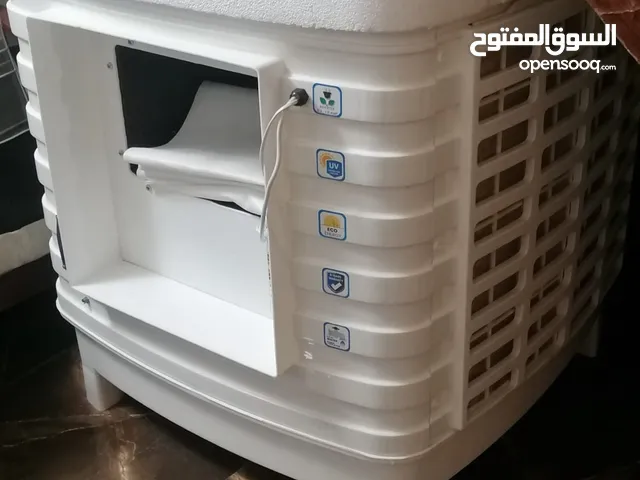 مبرده سوبر جنرال