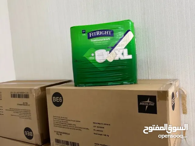 حفايظ كبار السن