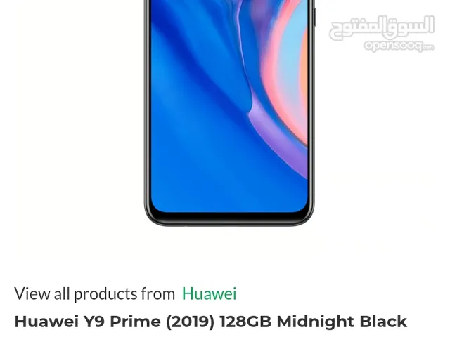 Huawei Y9 prayem