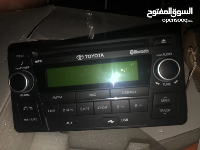  Sound Systems for sale in Al Madinah