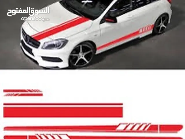 لصقه فنار و كوفني تستعمل للسيارات الرياضيه مثل فورتي/قولف/BMW