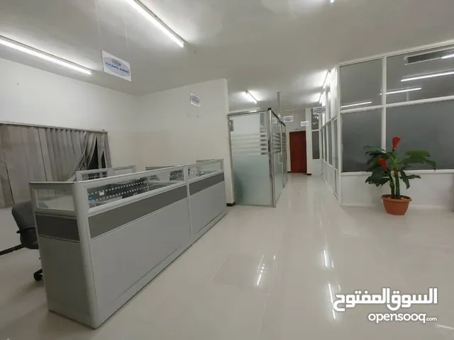فرصة ذهبية