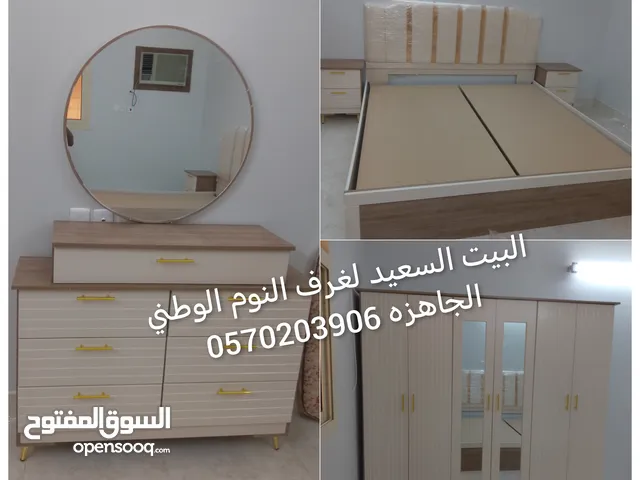 غرف نوم وطني جديده جاهزه من المصنع للعميل مباشره الأسعار شامله التوصيل والتركيب بسعر المصنع........
