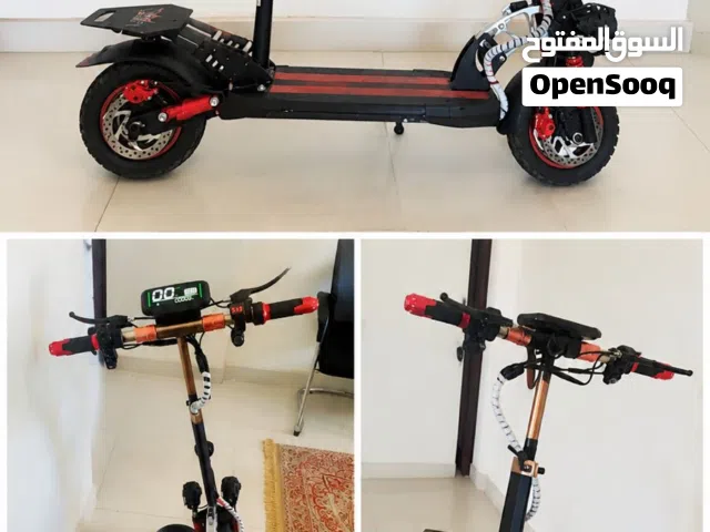 Scooter 2026