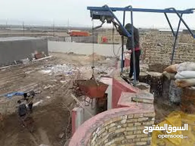 ونج تصعيد مواد وتدخيل مواد داخل المنزل بكادر عمال متكامل