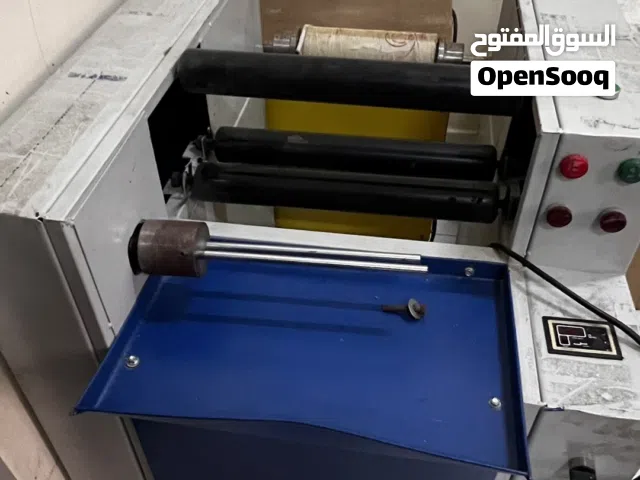 للبيع ماكينة لف متعددة الاستخدام للسفر والورق والبلاستيك، بحالة ممتازة ونظيفة وجاهزة للعمل