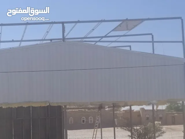 حداد جميع اعمال الحداده