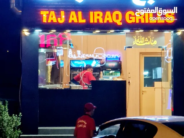 فرصة للاسثمار في أفضل شارع حيوي في صحار على الشارع العام