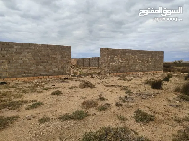 Mixed Use Land for Sale in Benghazi Bodzirah