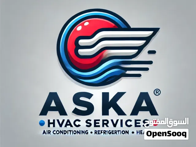 مجمع اسكا لخدمات التكييف والتبريد والتدفئة والتهوية