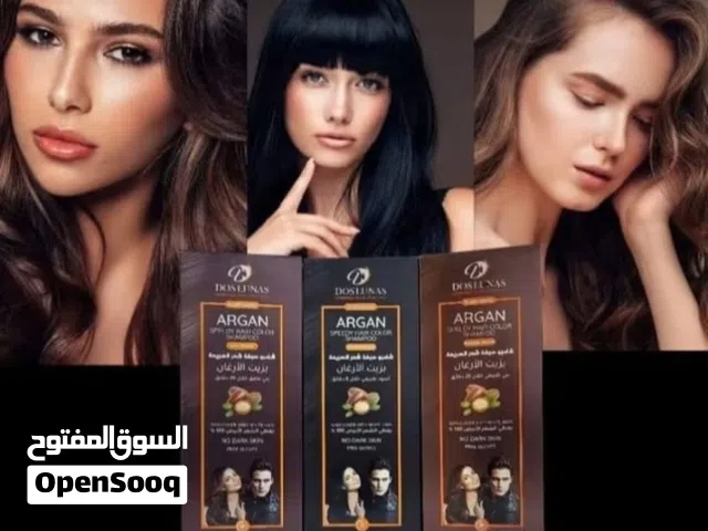 شامبو صبغه الشعر