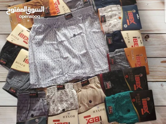 بوكسرات رجالي داخلي اصل القطن السوري اخر موديلات متوفرة لدى محلات العالم الحديث IBEX BOXER