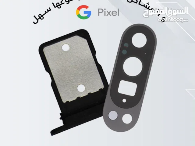 GOOGLE PIXEL SIM TRAY مدخل خط قوقل بيكسل جميع الاجهزه