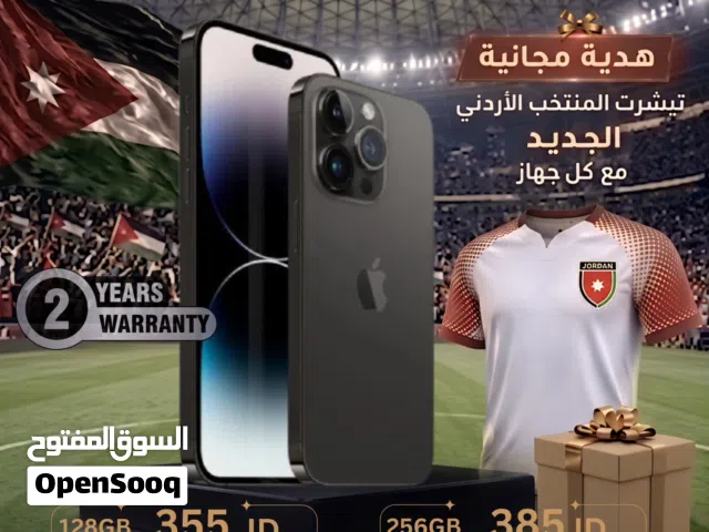 عرض لمده 48 ساعه iPhone 14 Pro 128GB