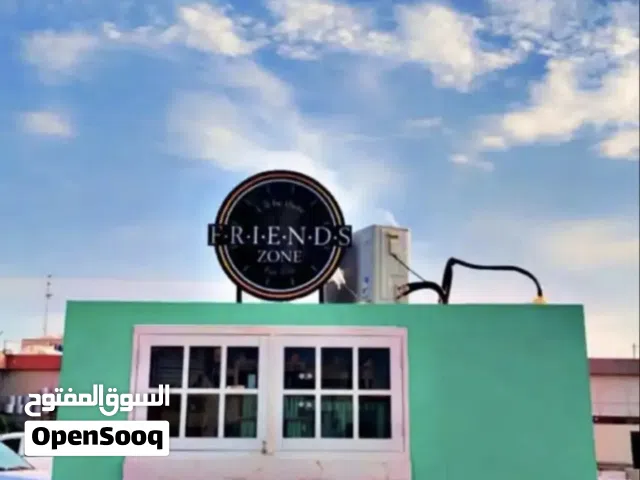 فود ترك جاهز للتشغيل فورا نظيف + معدات جيدة + شغل ممتاز