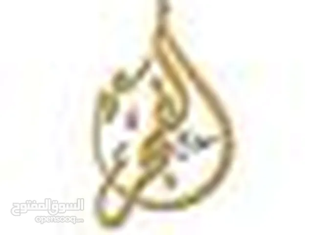 مطابخ الفجر . الأصيل .للألمنيوم